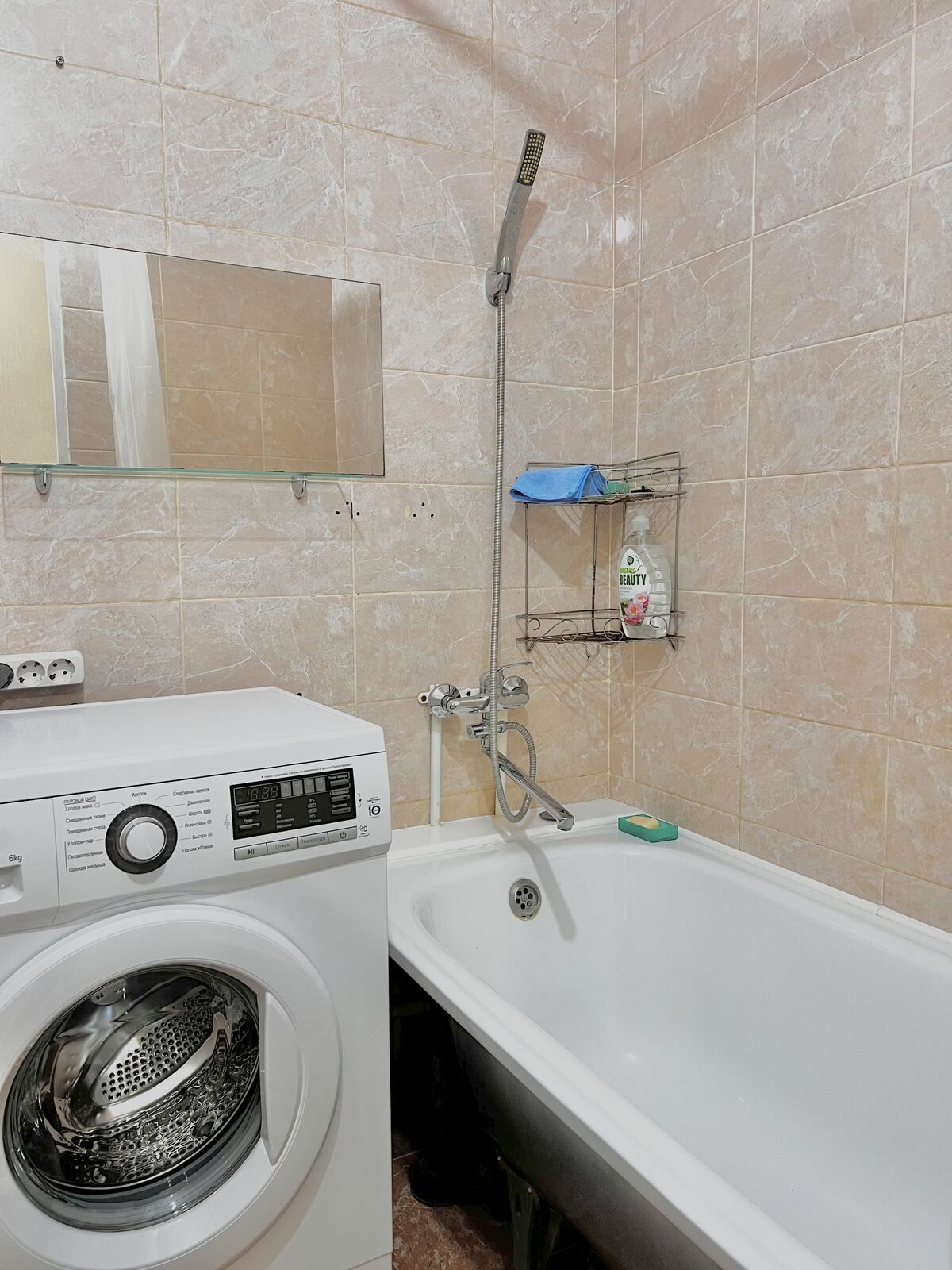 Квартира у Площади Победы на Хабарова - фото 15